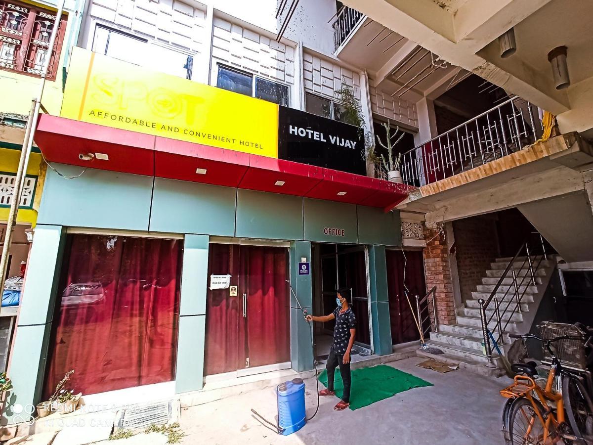 Hotel Vijay Rājgīr Εξωτερικό φωτογραφία